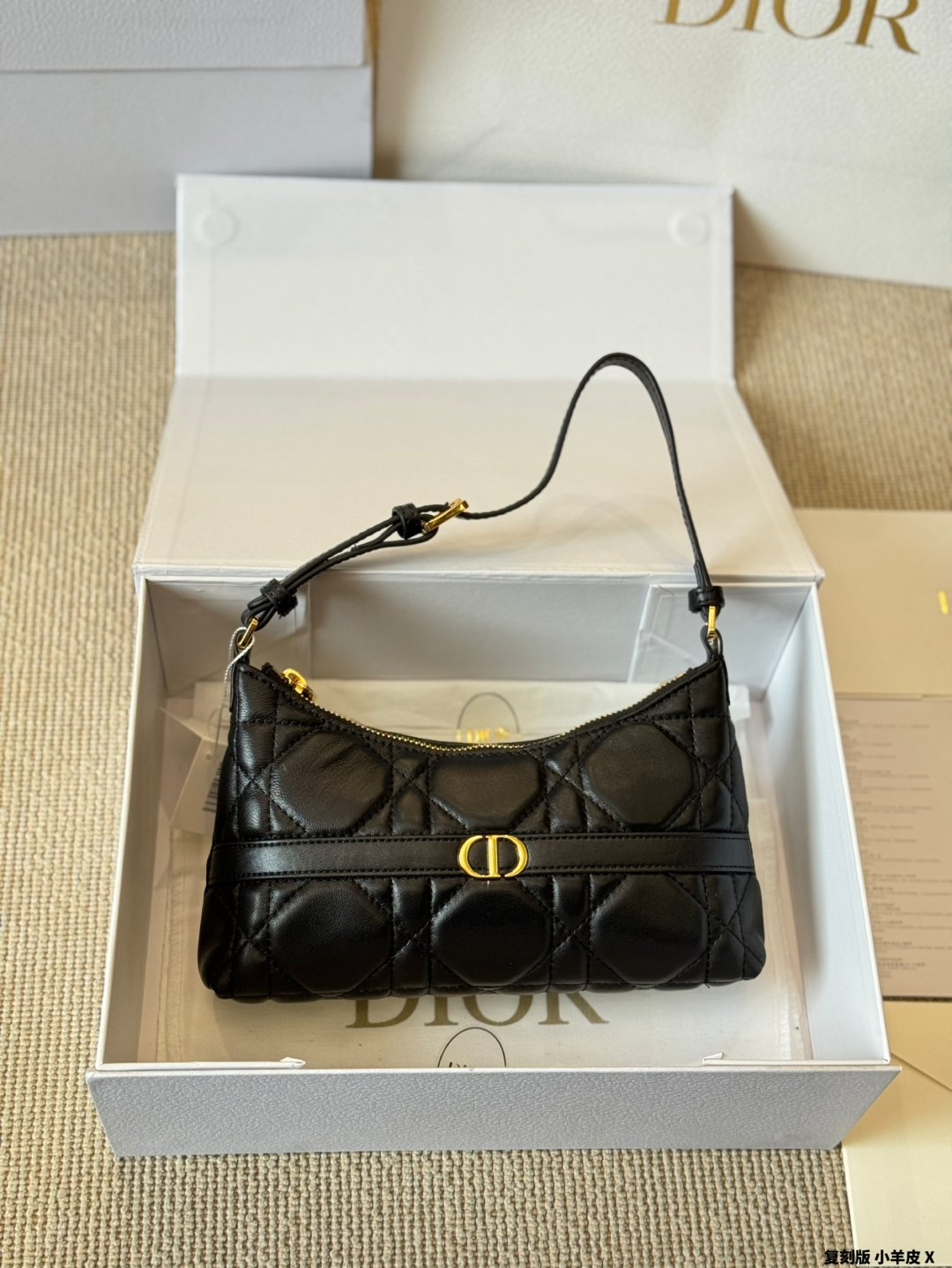 DIOR bag 335